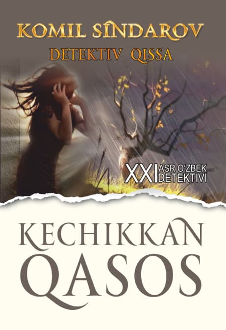 Muqova: Tergovchi. Kechikkan qasos