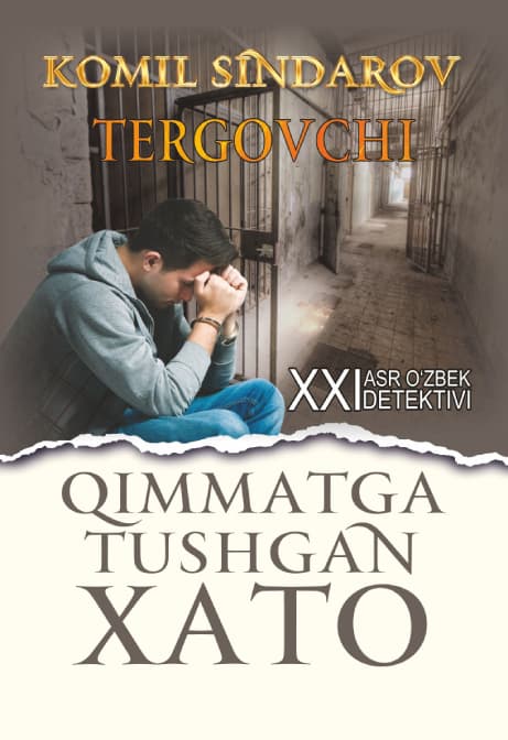 Muqova: Tergovchi. Qimmatga tushgan xato