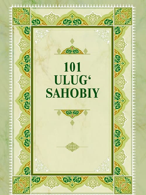 Muqova: 101 ulugʻ sahobiy