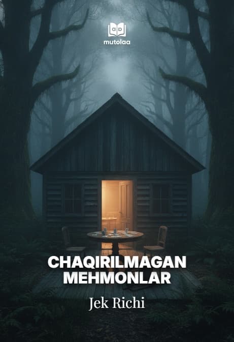 Muqova: Chaqirilmagan mehmonlar