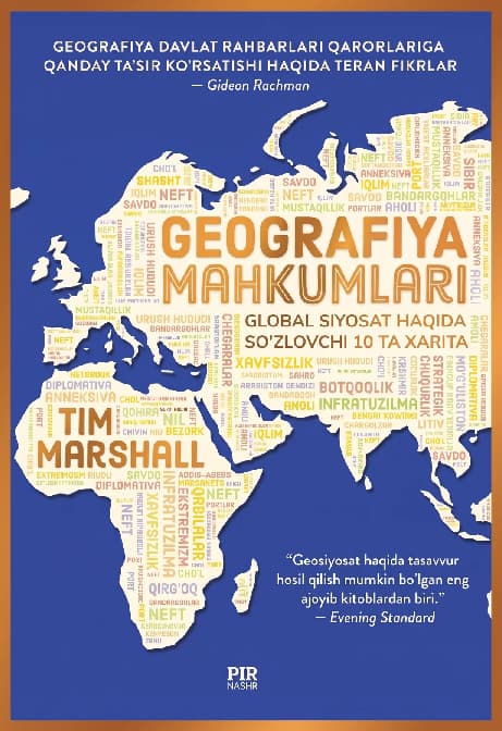 Muqova: Geografiya mahkumlari