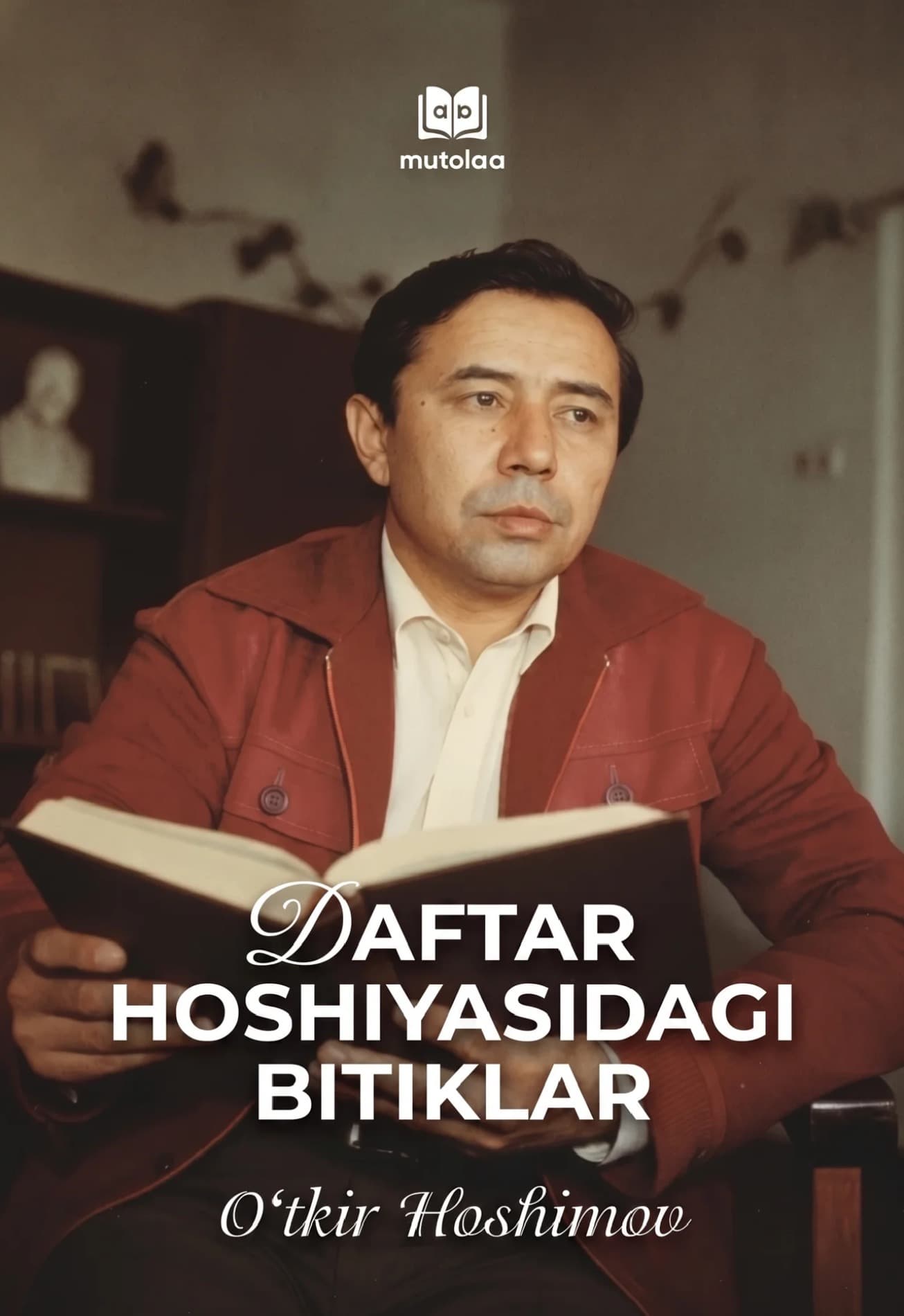 Muqova: Daftar hoshiyasidagi bitiklar