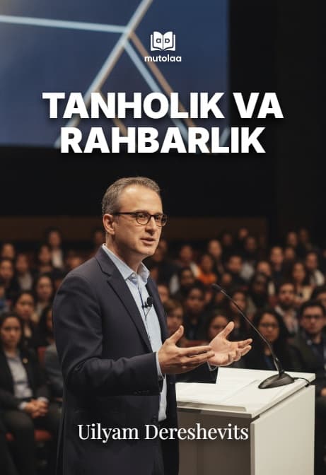 Muqova: Tanholik va rahbarlik